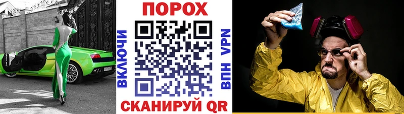 Амфетамин 98%  Карабаш 