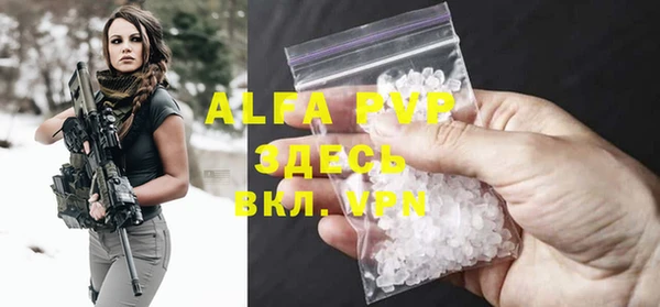 mix Балахна