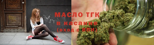 mix Балахна