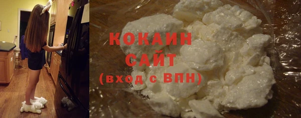 mix Балахна