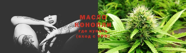 тгк Баксан