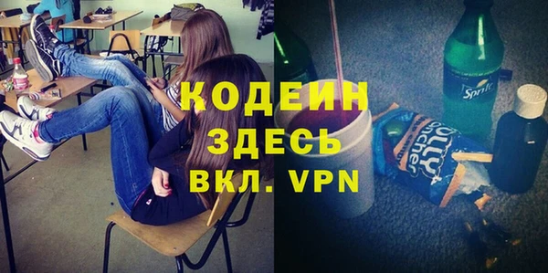 apvp Арсеньев