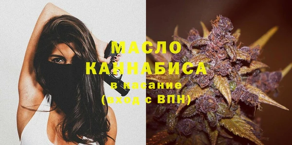 mix Балахна