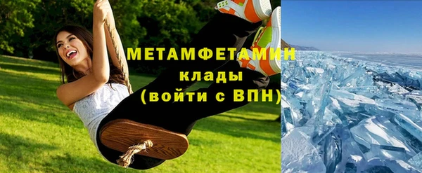 mix Балахна